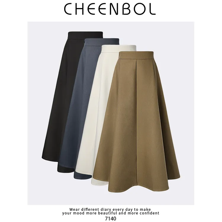7140高腰显瘦学院风气质半身裙子女秋季设计感a字中长款伞裙