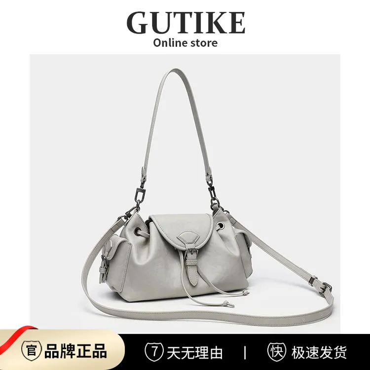 正品真皮直播款植鞣皮抽绳包2025新款百搭手拎包单肩包休闲斜挎包