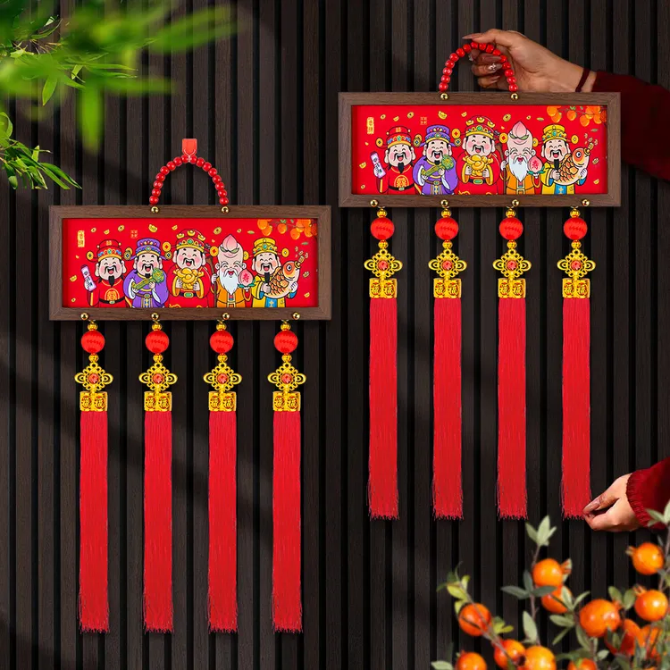 2026新款五路财神桃木挂件五福临门画挂墙浮雕客厅玄关乔迁装饰品