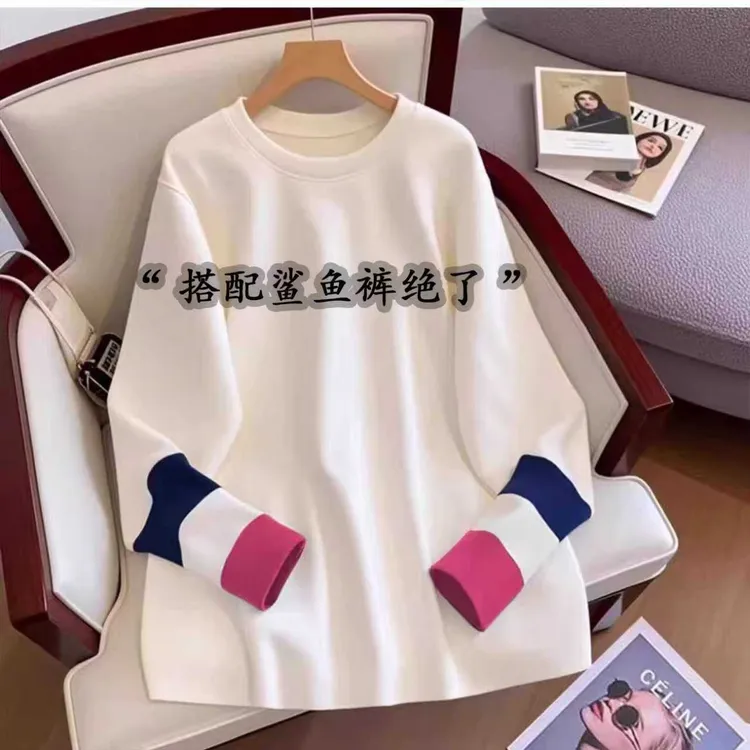 欧货休闲白色打底衫女内搭2025新款秋冬加绒遮屁股长袖t恤上衣ins