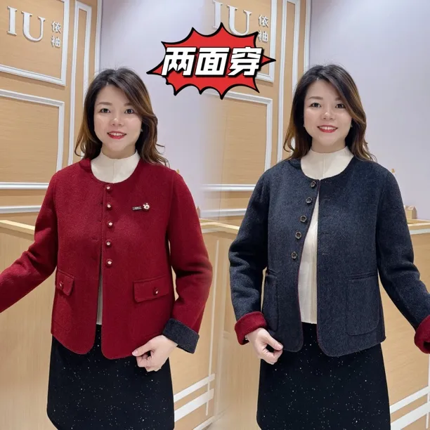 【两面穿】时尚短款双面绒外套 5-8811秋冬韩版洋气/长60厘米