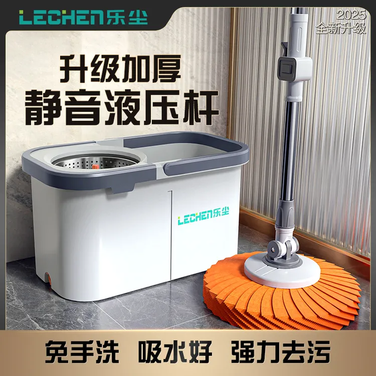 乐尘旋转拖把家用免手洗懒人干湿两用加大加厚毛巾一拖净拖地墩布