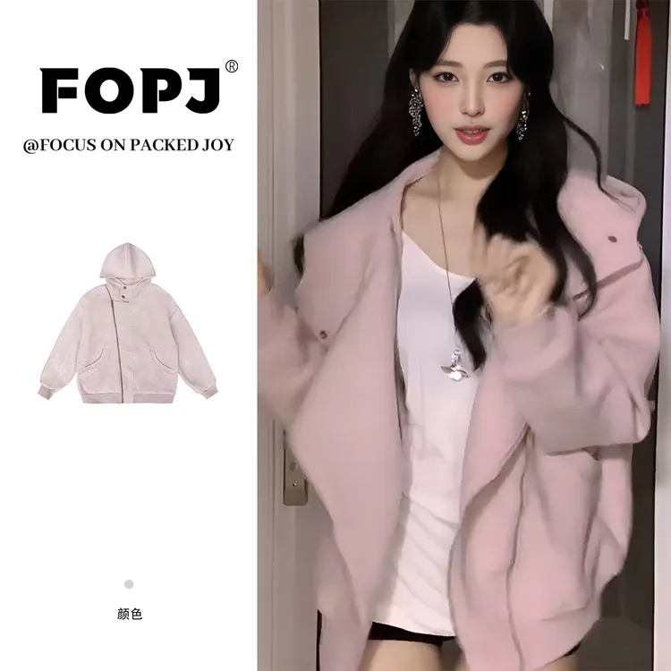 FOPJ刺绣款韩系粉色连帽卫衣外套女春秋新款宽松休闲开衫夹克上衣