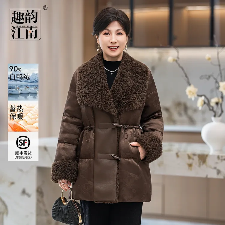 趣韵江南中长款宽松型冬季时尚锁温女90白鸭绒羽绒服