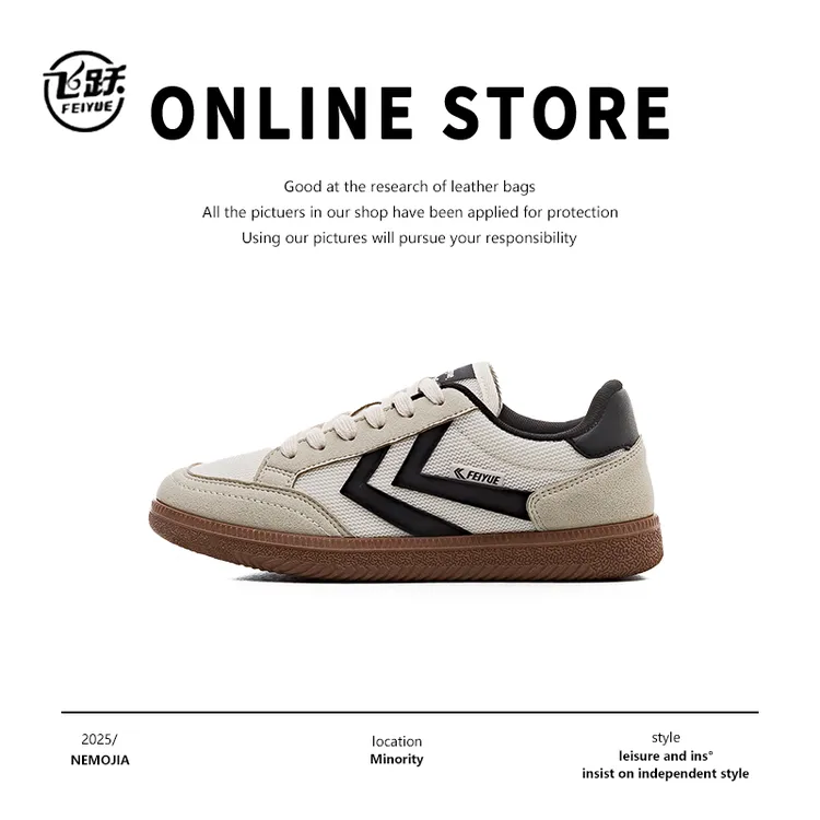 飞跃女鞋秋季运动百搭德训鞋休闲鞋板鞋低帮软底网不闷脚情侣鞋子