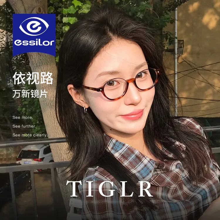 帝格勒复古英伦下半框眼镜椭圆小框玳瑁书呆子眼睛可配近视度数女