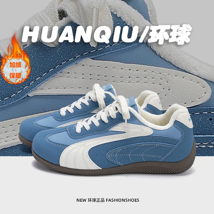 环球保暖加绒德训鞋男士2025秋冬新款复古百搭潮鞋内增高运动休闲