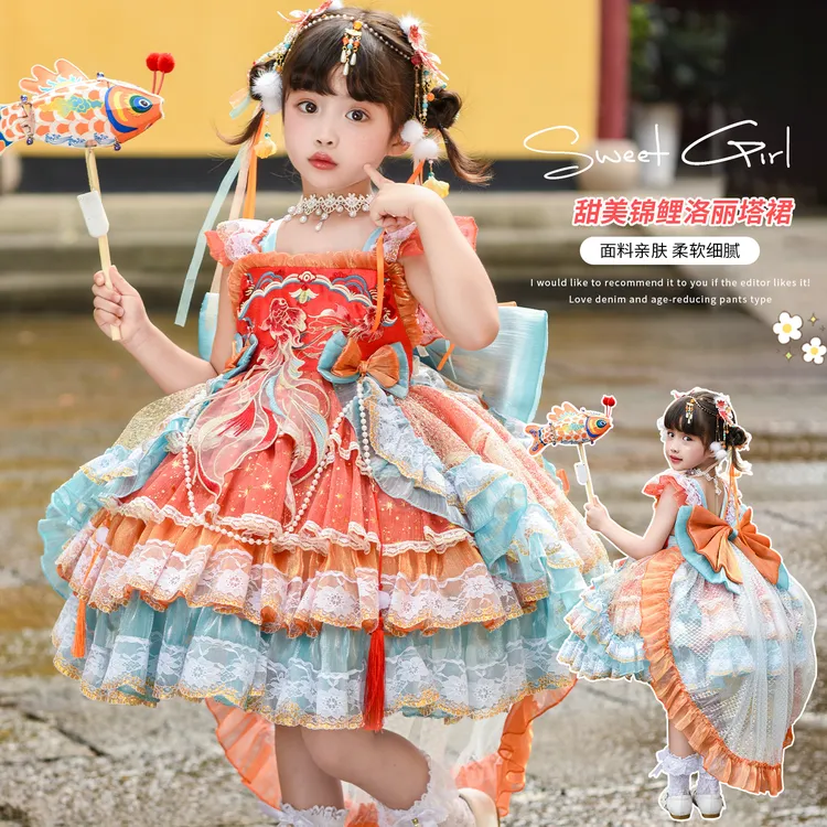 锦鲤公主Lolita新款儿童洛丽塔连衣裙可爱6-12岁公主裙蓝色礼服