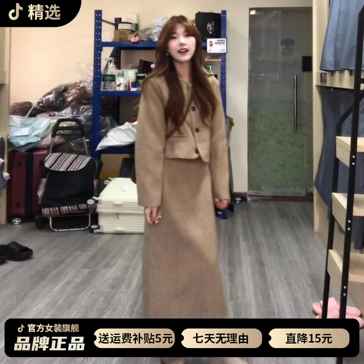 法式小个子香风连衣裙子女早秋2026新款高级感巨好看穿搭一整套装