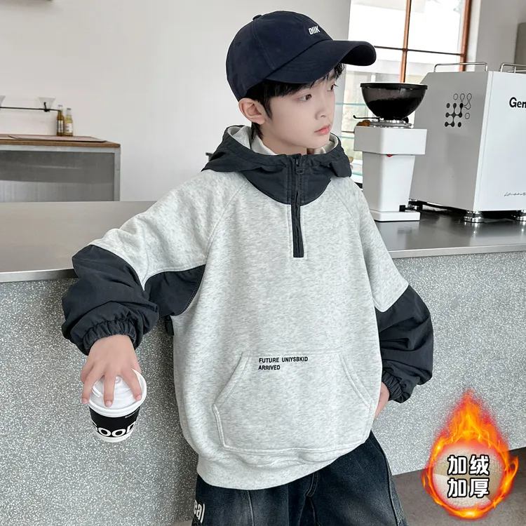 男童加绒连帽卫衣秋冬款2025新款儿童装冬季一体绒加厚冬装打底衫