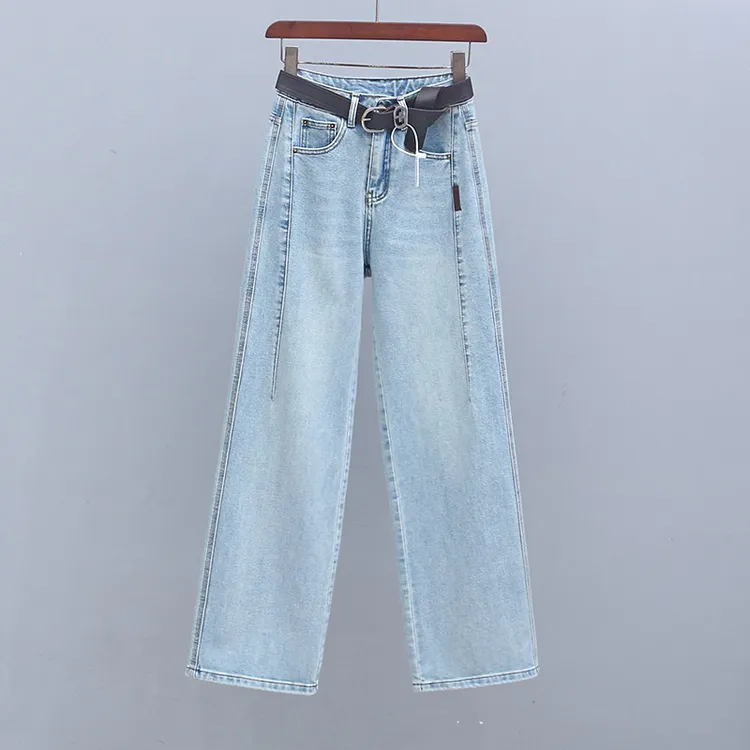 2025年新款显瘦浅色中高腰直筒长裤春秋弹力百搭薄款阔腿牛仔裤女