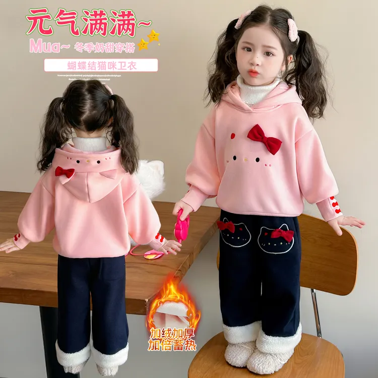 女童加绒卫衣洋气加厚一体绒儿童卡通休闲打底衫上衣小女孩秋冬装