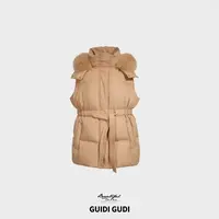 GUIDI GUDI【雪月风花】鹅绒束腰羽绒服/黄加蓝