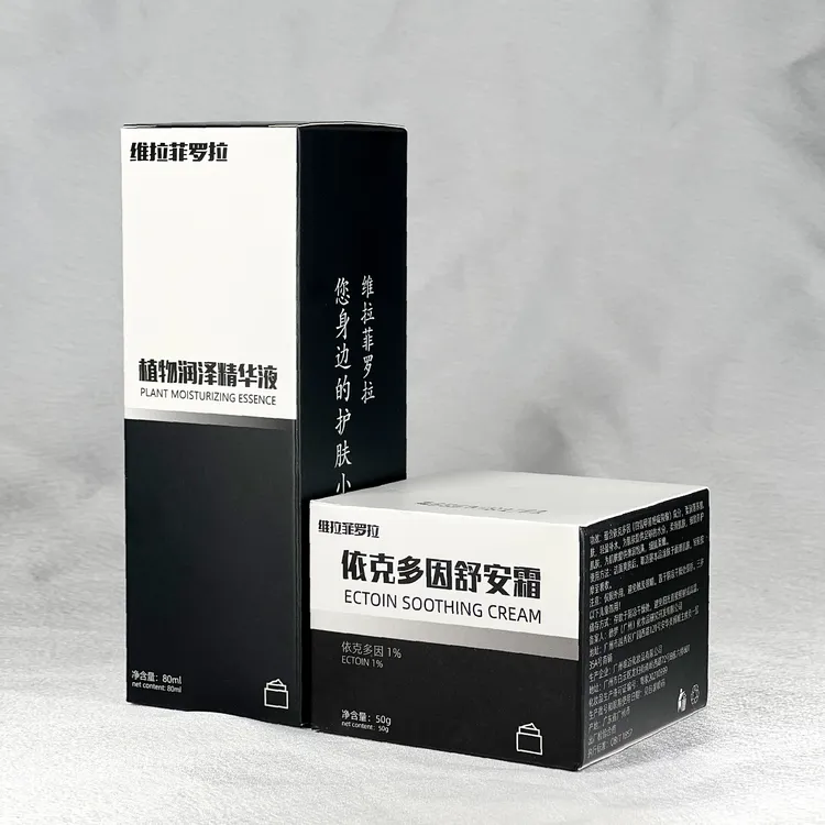 依克多因舒安霜+植物润泽精华修护紧致抗皱补水保湿组合推荐入手