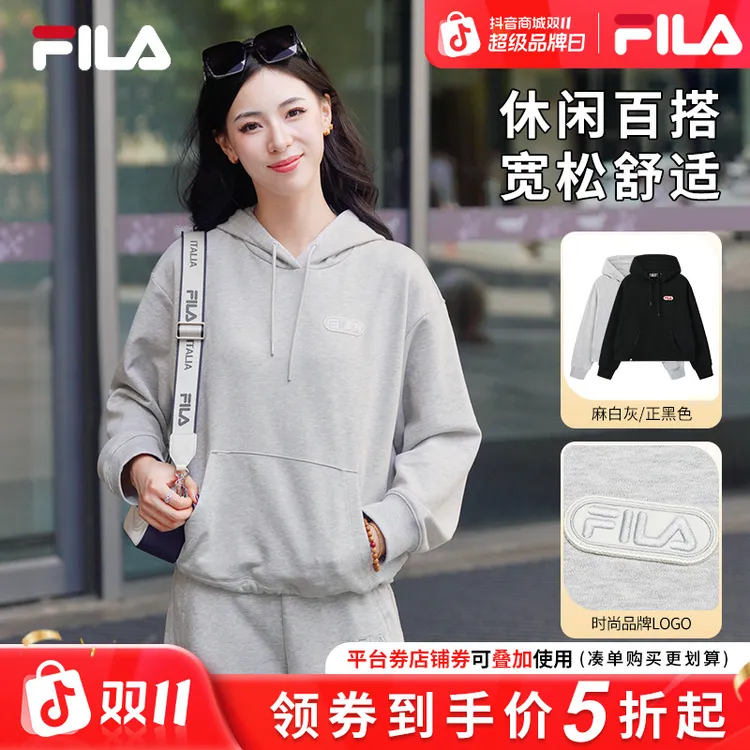 【百搭流光风】FILA/斐乐女秋冬款休闲保暖针织连帽卫衣F11W549206F