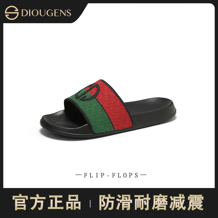 DIOUGENS/迪欧摩尼时尚防滑经典拖鞋软底厚底舒适刺绣夏季一字拖