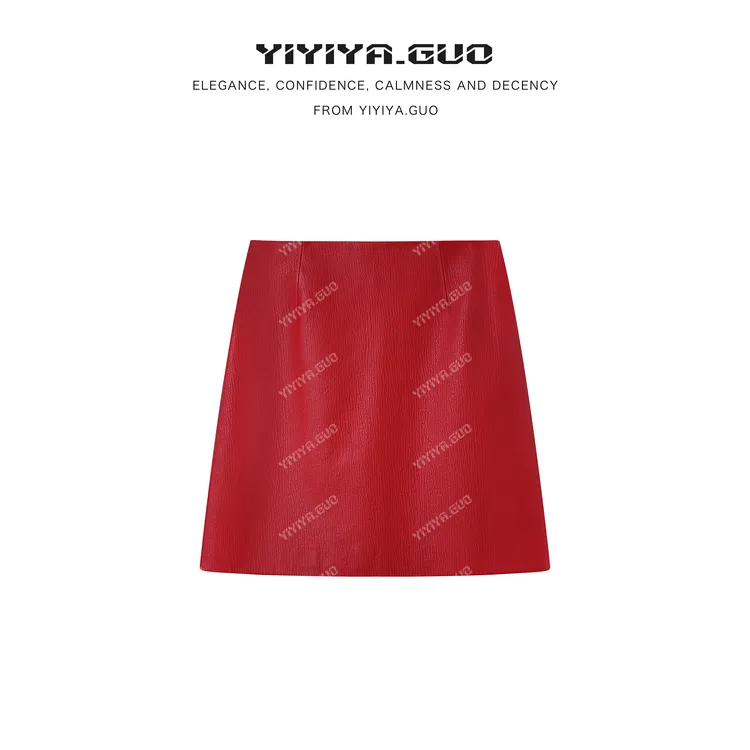 yiyiya.Guo艺艺吖【显瘦小皮裙】新款百搭A字真皮半身裙13087SS52