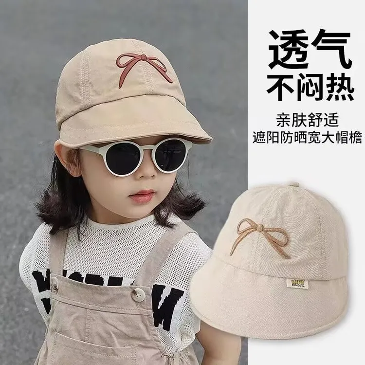 儿童帽子速干鸭舌帽春夏季薄款大帽檐遮阳帽出游防晒帽女宝宝盆帽