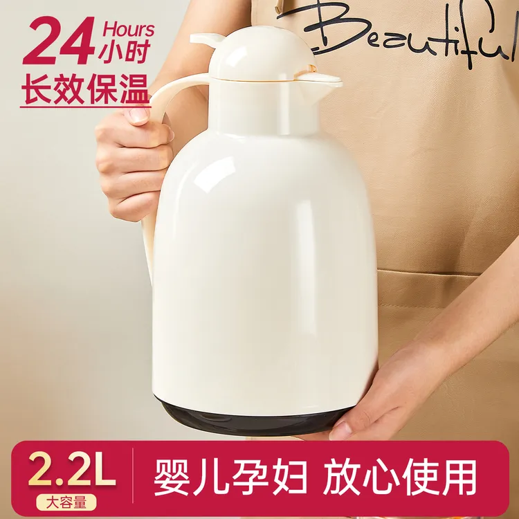 大容量72H长效保温壶保冷开水瓶家用秋冬便携高颜值热水瓶保温瓶
