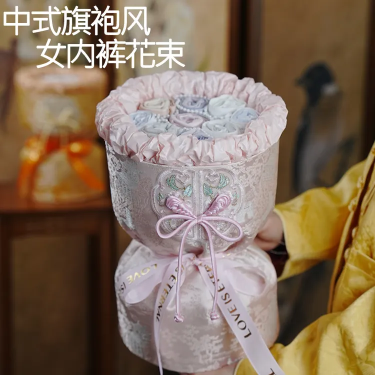 新款520内裤花束三八女神节生日礼物实用送闺蜜女友爱人中式礼盒