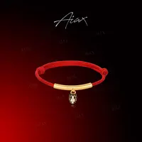 AIAX  镀K金【新春限定】 百搭编织手工红手绳百搭手链TSS6970