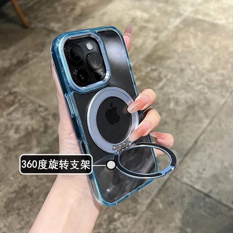 网红爆款360度旋转支架适用苹果16Pro手机壳简约高透磁吸充电高档
