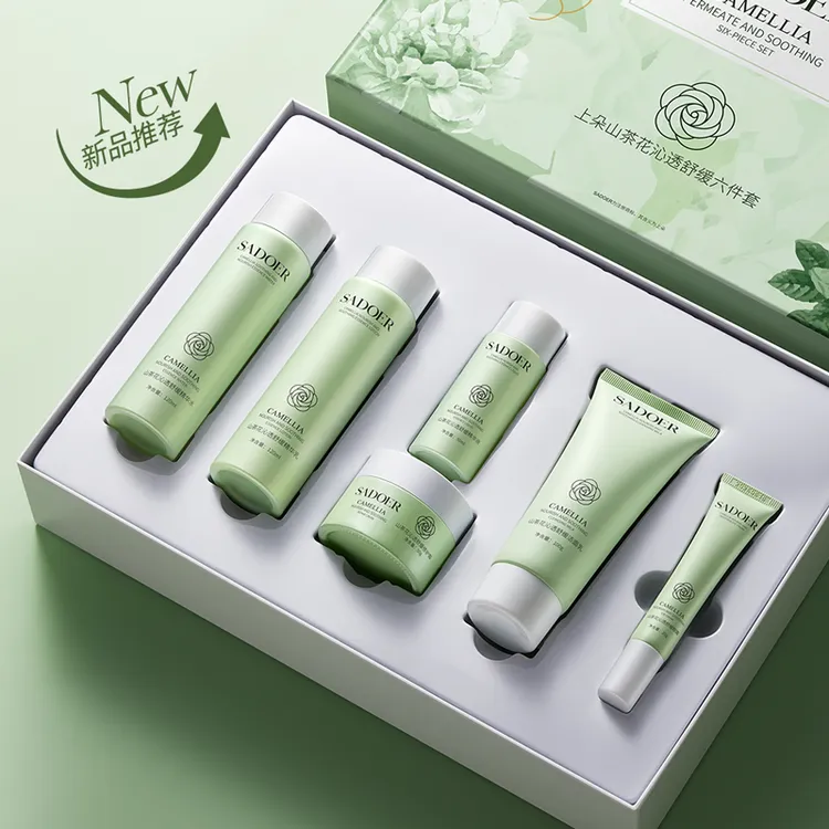 上朵山茶花沁透舒缓六件套-