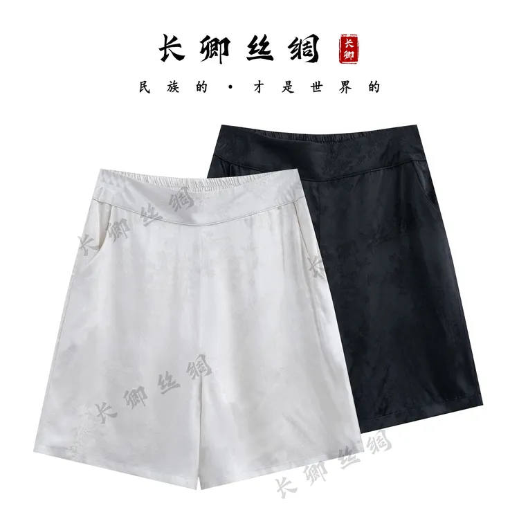 【长卿】新中式复古提花百搭松紧腰短裤女W346