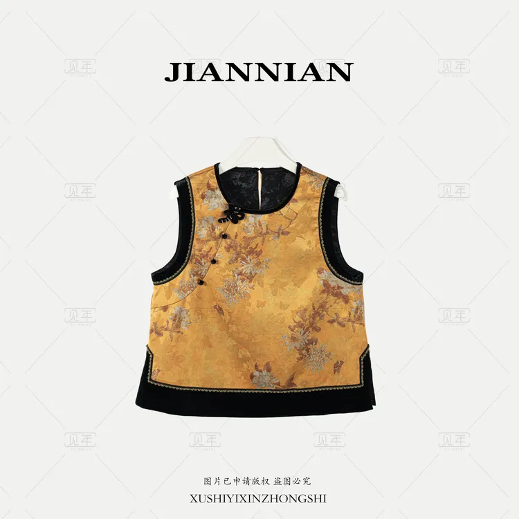 见年·徐十一【非晚】新中式女装国风手工盘扣斜襟百搭马夹马甲X3008