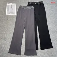 欧货高腰天丝云感弹力微喇长裤8300