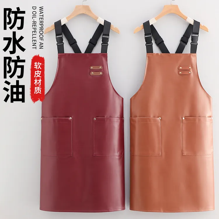 PU软皮革防水防油围裙厨房餐饮专用上班免洗工作服男女款加厚围腰