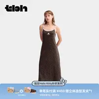 tbh野兽派家居三丽鸥Hello Kitty针织棉吊带可外穿家居服睡衣女