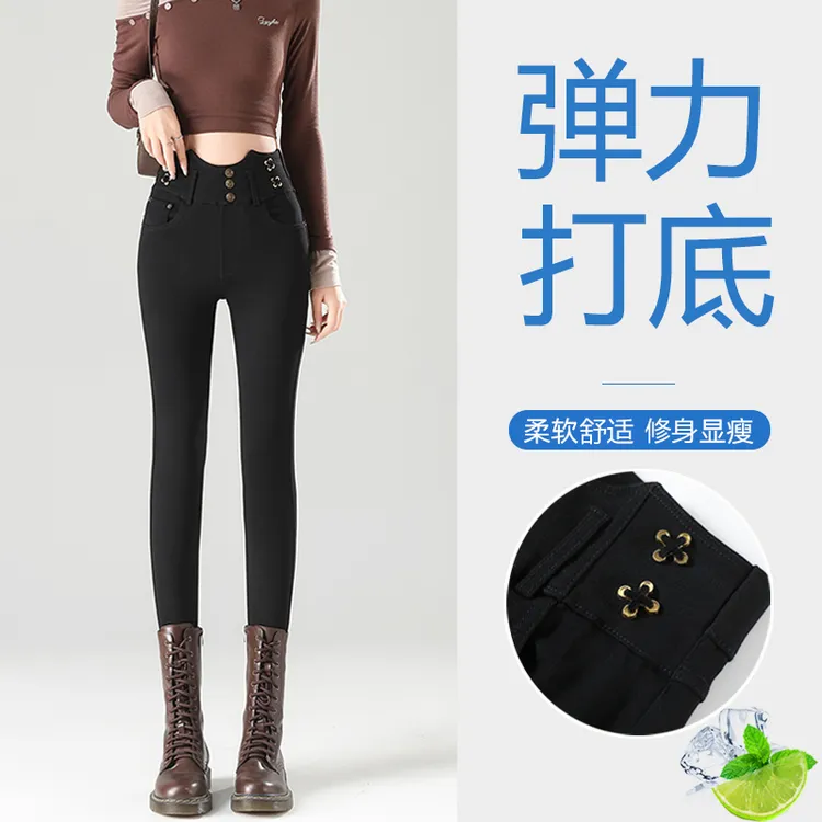黑色打底裤女外穿春秋大码胖mm高腰显瘦紧身弹力铅笔小脚小黑裤子