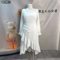 1918白色抽绳连衣裙