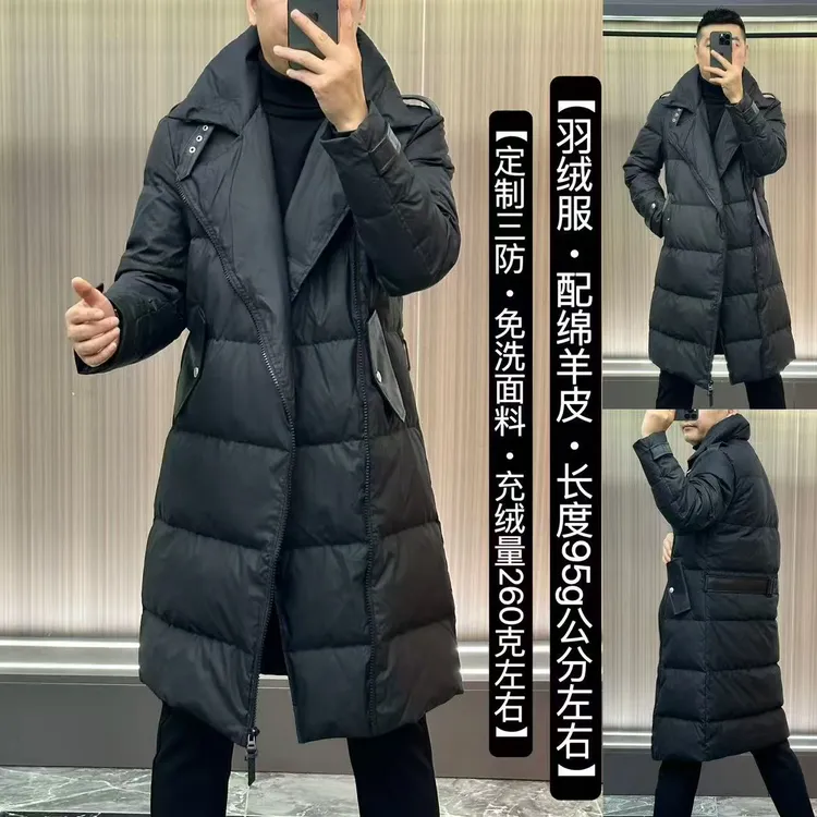 99148｜羽绒服｜男士冬季高定免洗面料｜拼皮款机车羽绒风衣大衣
