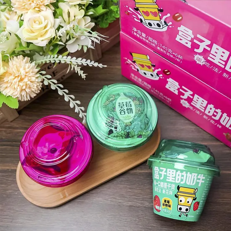 盒子里的奶牛官方旗舰店系列搅拌水果谷物酸奶嚼拌捞酸奶整箱混合