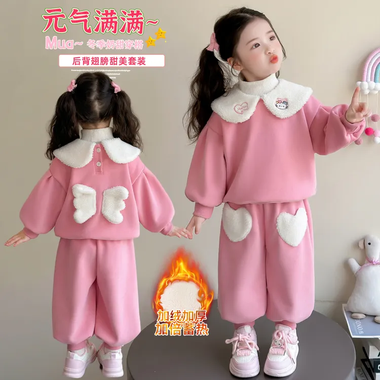 女童加绒卫衣套装洋气儿童秋冬装女宝宝加厚休闲两件套小女孩时髦