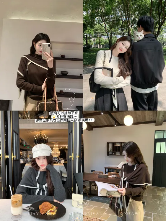 EIA一尧【里约周末】气质松弛慵懒老钱风上衣套装舒适英伦风百搭秋