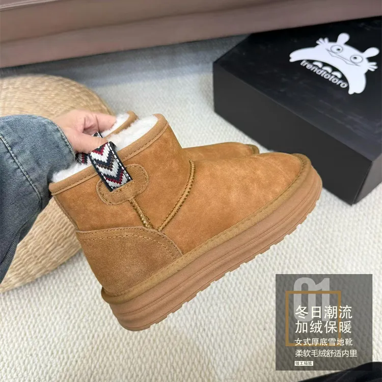 2025冬季女款真皮时尚雪地靴雪地棉棉鞋加厚厚底加绒保暖