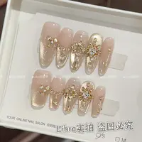 【赫拉】纯手工穿戴甲猫眼美甲贴片可拆卸指甲贴片10片装
