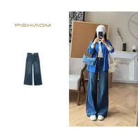 【PGXIAOM】润秀定制  蓝色牛仔阔腿裤(弹力KZ6326                