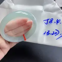 翡翠手镯未镶嵌手镯