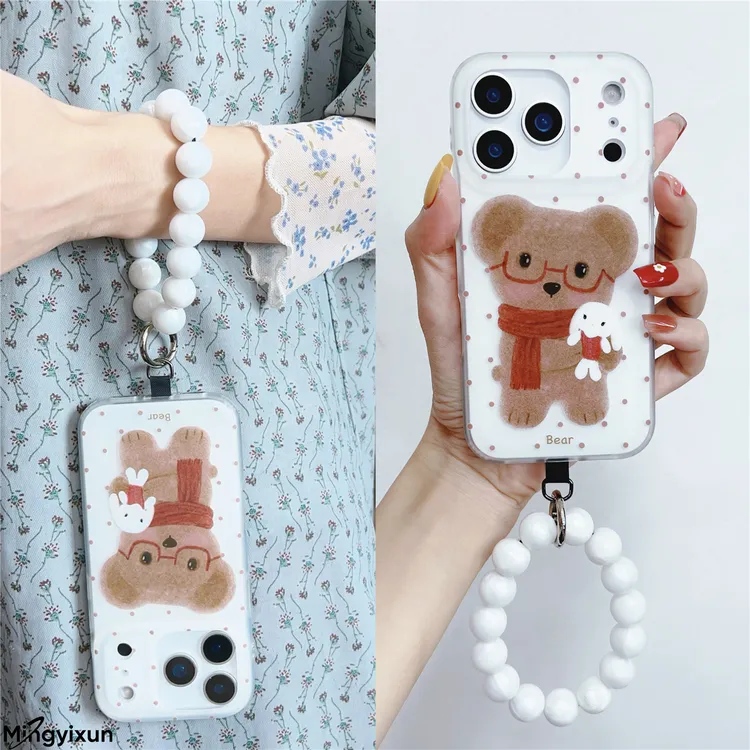 秋冬韩系波点眼镜熊适用苹果17promax串珠iphone16pro手机壳15/14