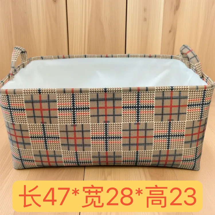 40 升经典复古三层加厚防水防潮可折叠衣物玩具收纳筐