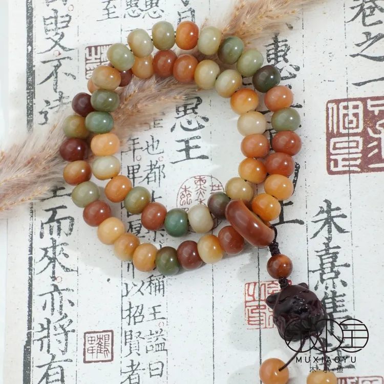 【凤九】敦煌菩提7*9mm 凤九挂坠跑环双圈手串念珠