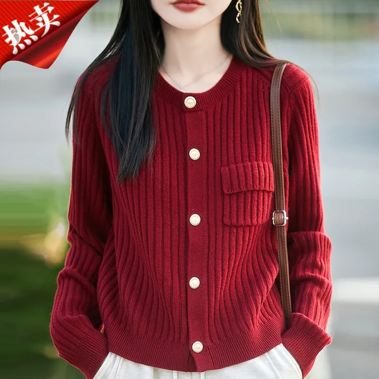 【绵羊毛】正品秋冬法式精仿圆领坑条针织衫女外套百搭宽松显瘦减龄