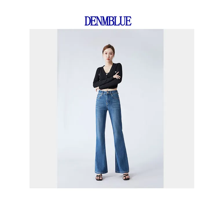 秋季女士【四面弹】显瘦显腿长气质高腰微喇裤修身喇叭裤提臀牛仔裤