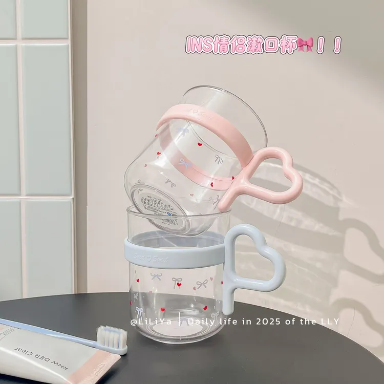 旅行漱口杯便携式牙杯情侣刷牙杯子学生宿舍家用三合一洗漱水Z