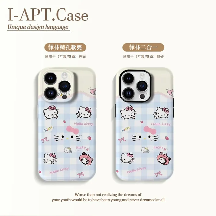 蓝格四KT头像表情菲林软壳适用iPhone苹果16手机壳华为oppo小米vi