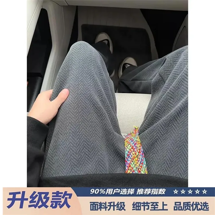 2025新款麦穗纹休闲裤子男秋季潮牌直筒长裤百搭宽松大码阔腿卫裤